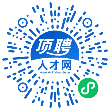 微信小程序