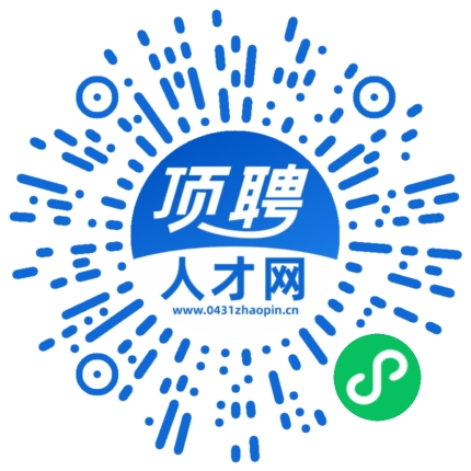 微信小程序