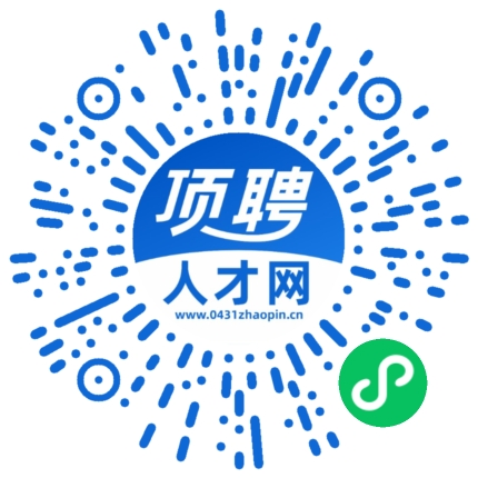 微信小程序