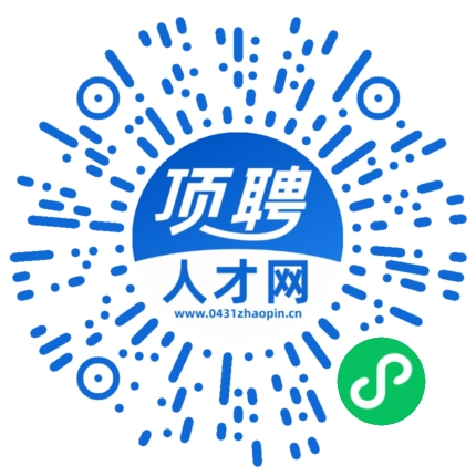 微信小程序