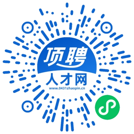 微信小程序