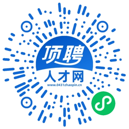 微信小程序