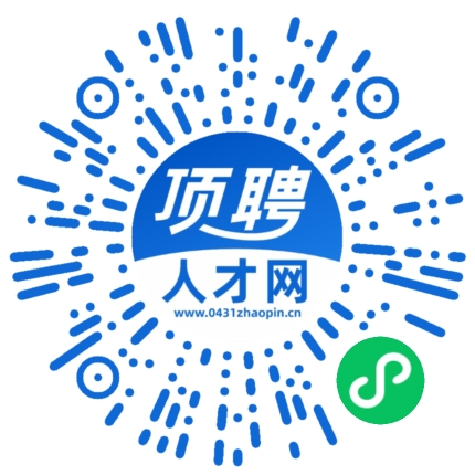 微信小程序