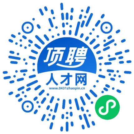 微信小程序