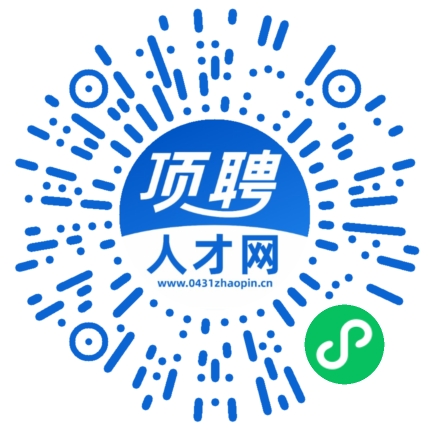 微信小程序