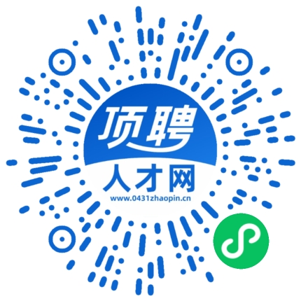 微信小程序