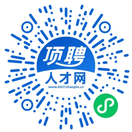 微信小程序