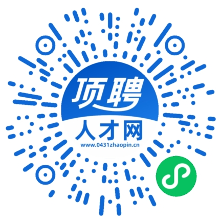 微信小程序