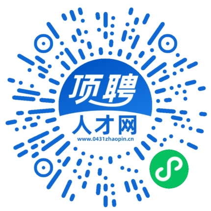 微信小程序