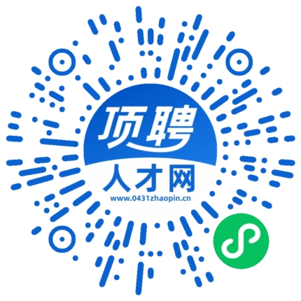 微信小程序