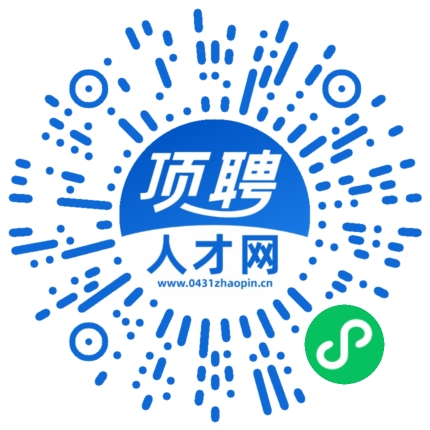 微信小程序