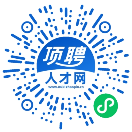 微信小程序