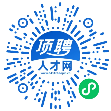 微信小程序