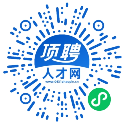 微信小程序