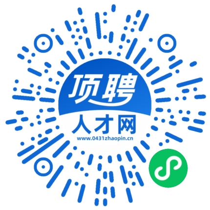 微信小程序