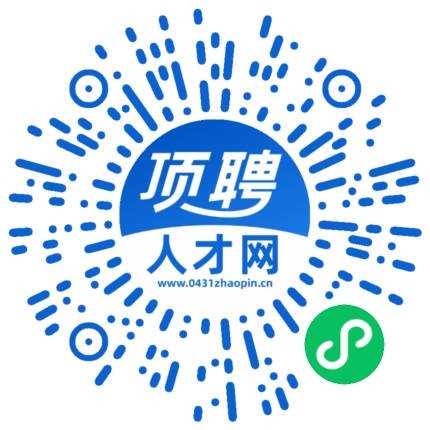 微信小程序