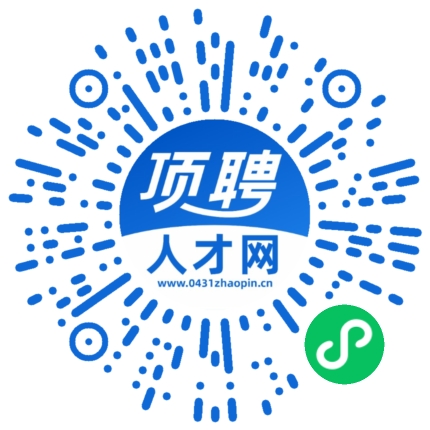 微信小程序