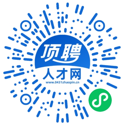 微信小程序