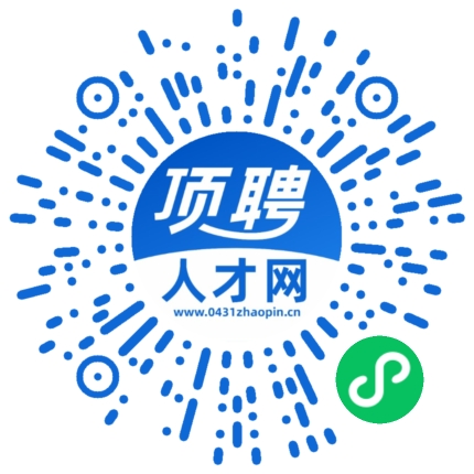 微信小程序