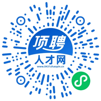 微信小程序