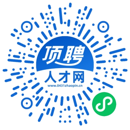 微信小程序