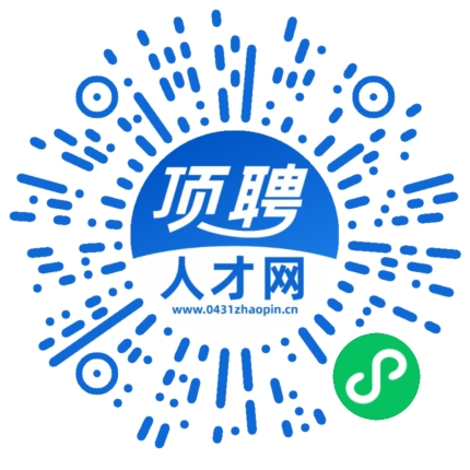微信小程序