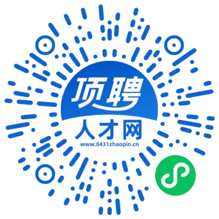 微信小程序