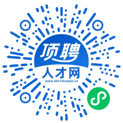 微信小程序