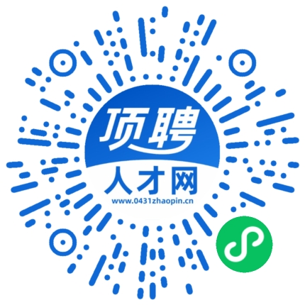 微信小程序