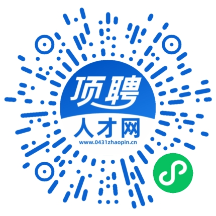微信小程序