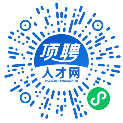 微信小程序