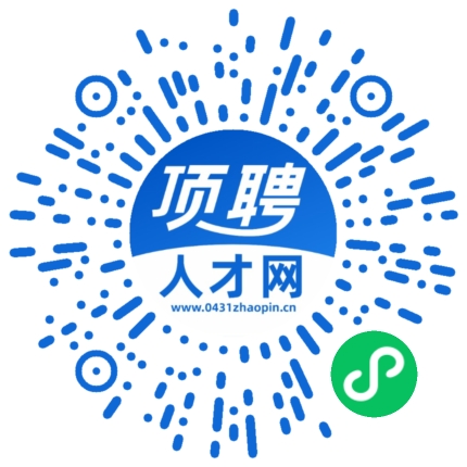 微信小程序