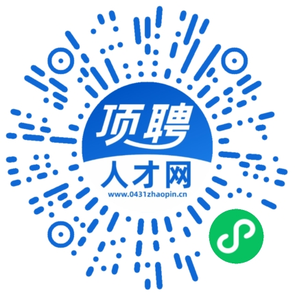 微信小程序