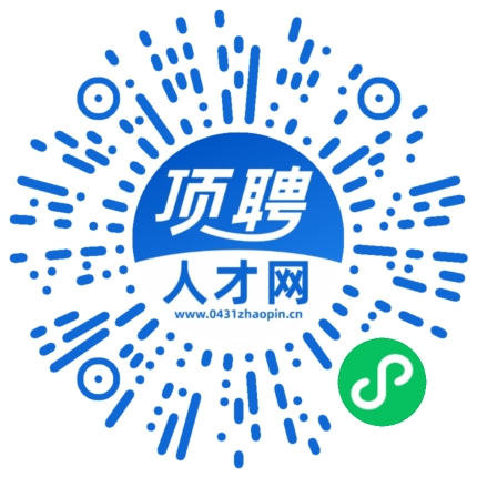 微信小程序