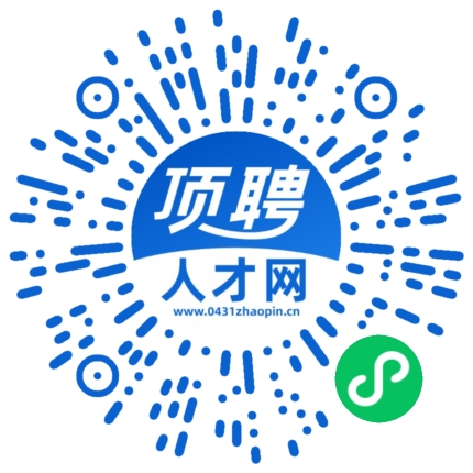 微信小程序