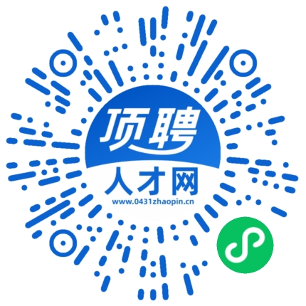 微信小程序