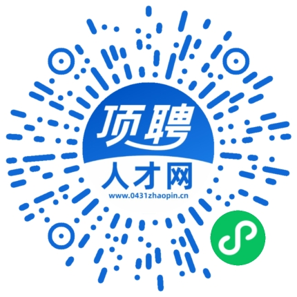 微信小程序