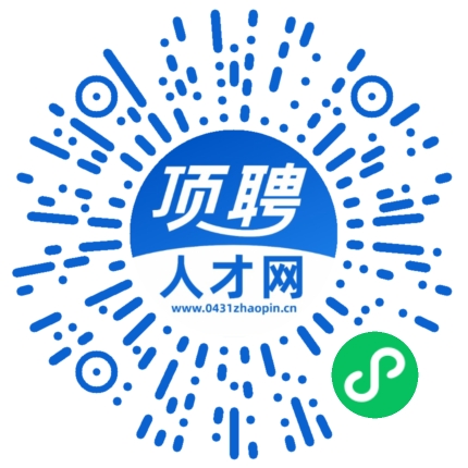 微信小程序