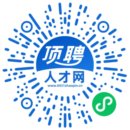 微信小程序