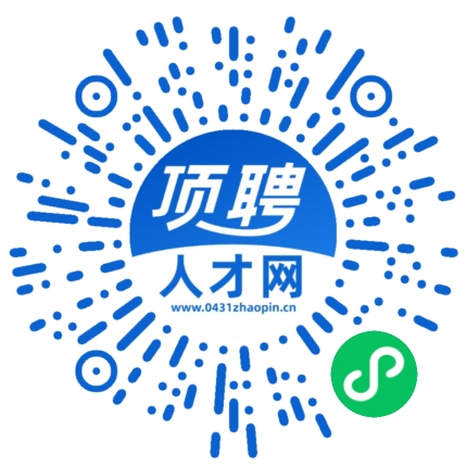 微信小程序