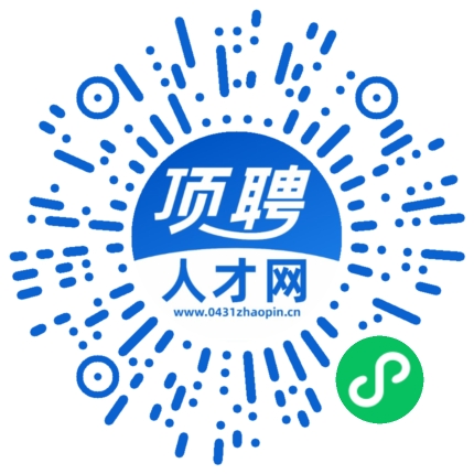 微信小程序