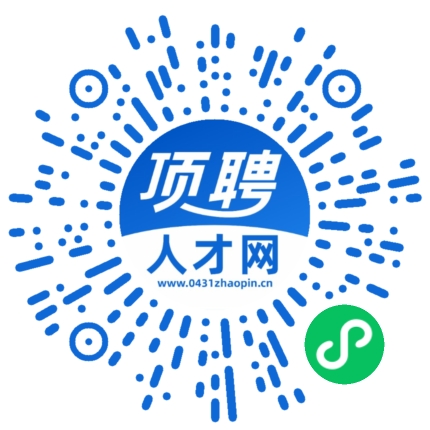 微信小程序