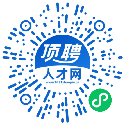 微信小程序