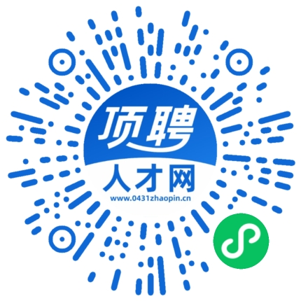 微信小程序