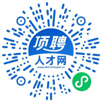 微信小程序