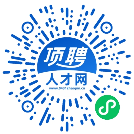 微信小程序