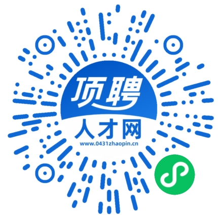 微信小程序