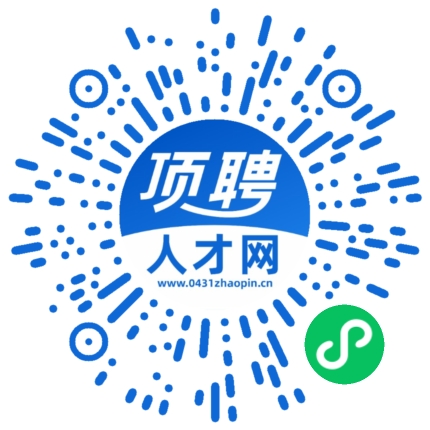 微信小程序