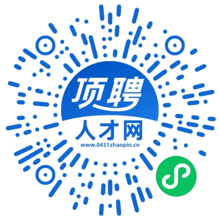 微信小程序