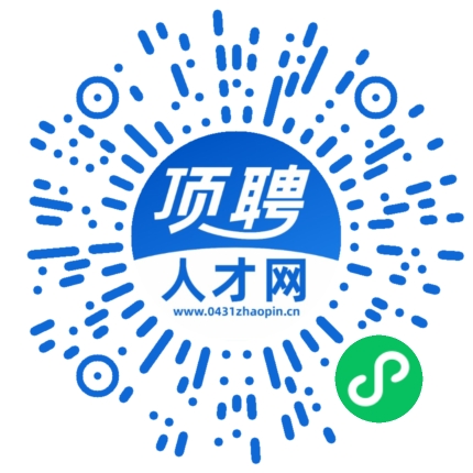 微信小程序